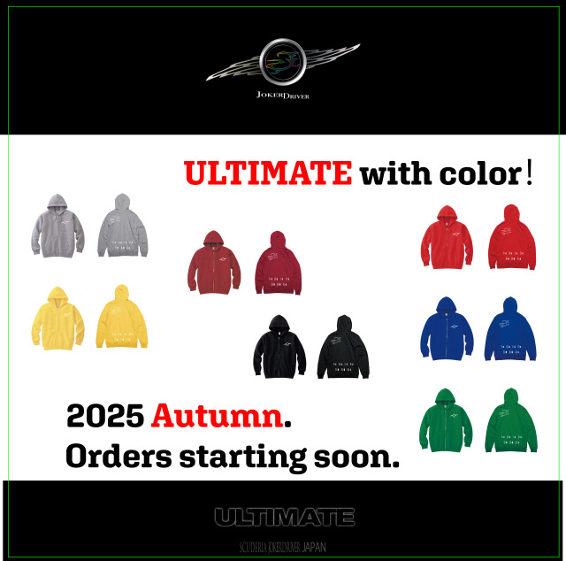 【予約受注販売】JOKERDRIVER｜ ULTIMATE 8.4oz ジップライトパーカー