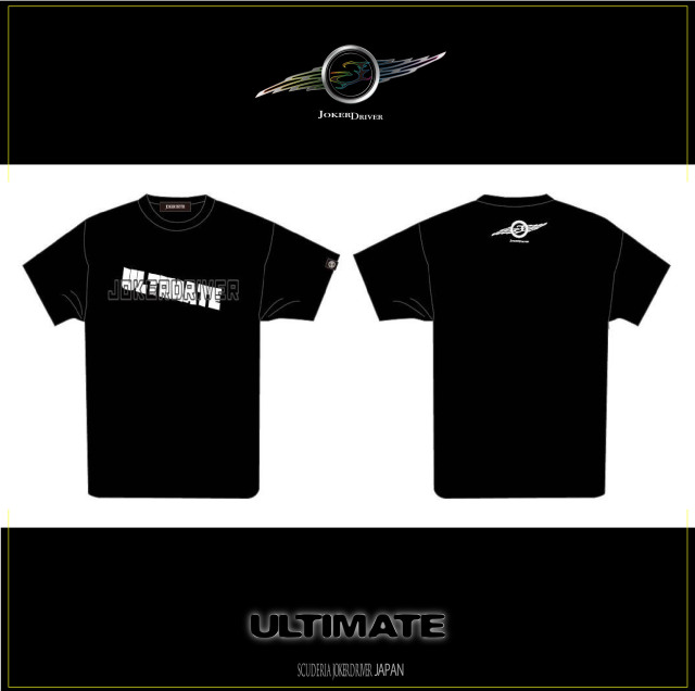 2026 ULTIMATE 5.6オンスTシャツ