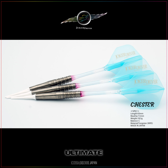 【認定整備済品 】＜CRYSTAL＞ CHESTER