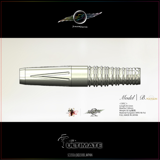 零-ZERO-ULTIMATE Model B. POLYGON JOKERDRIVER ULTIMATE STORE