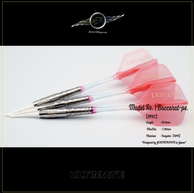 JOKERDRIVER ULTIMATE Model Baccarat-pe.