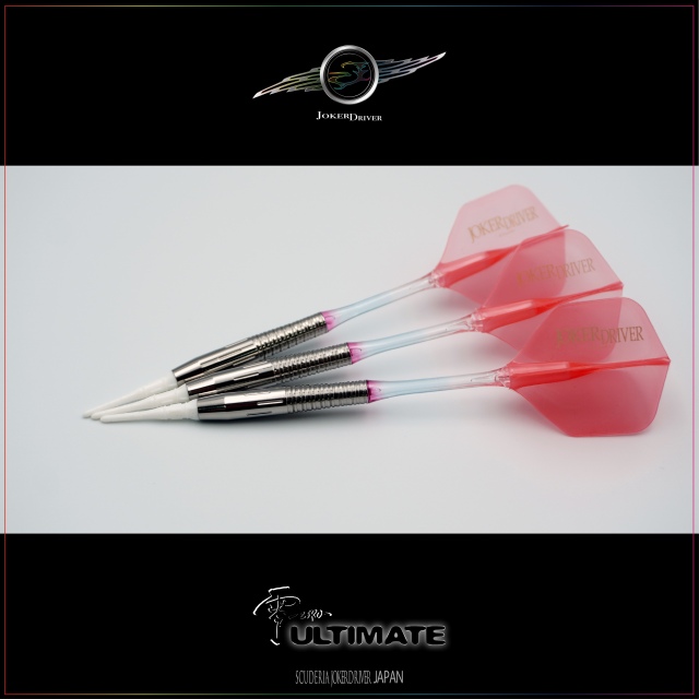 【売切特化】 RF01FUTURELITEv1.0 G2（国内正規品・新品） Kemari87 KISHISPO / フューチャー 7 アルティメット VOL UP FG