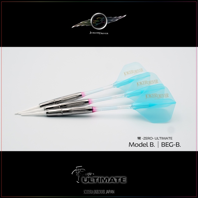 1/31まで値下げJOKERDRIVER ULTIMATE Model B-pe ダーツ > ソフトダーツ > ブランド【サ行】 > ジョーカー