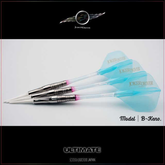 【美品】JOKERDRIVER ULTIMATE Model B-Keno. 完全限定生産】20th anniversary model JOKERDRIVER ULTIMATE