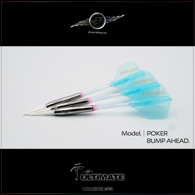 JOKERD Model Re | Poker-pe ダーツ JOKERD Model Re | Poker-pe ダーツ JOKERDRIVER ULTIMATE Model Poker