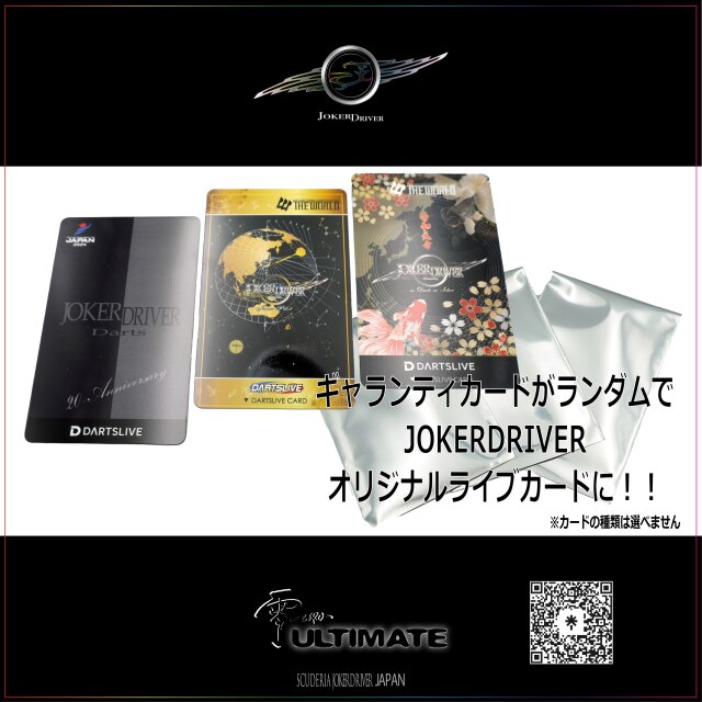 認定整備済品 RANK AA】零-ZERO-ULTIMATE Model 零-ZERO- Model
