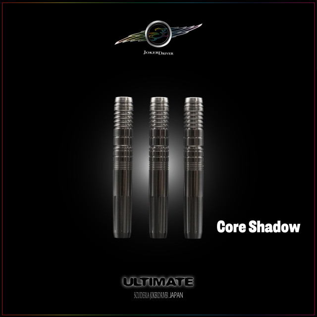 Core Shadow