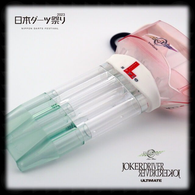 KRYSTAL ONE ｜JOKERDRIVER ULTIMATE　FESTIVAL2023