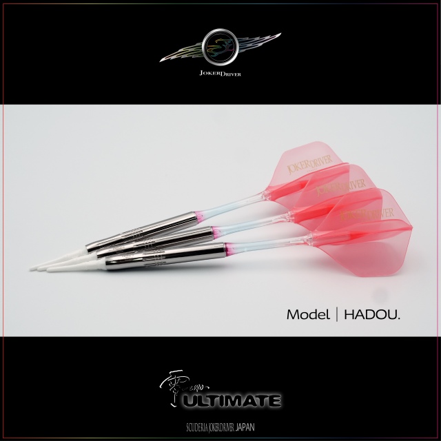 JOKERDRIVER零-ZERO- HADOU Model HADOU. JOKERDRIVER ULTIMATE STORE