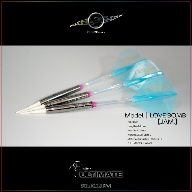 Model LOVE BOMB 【JAM.】