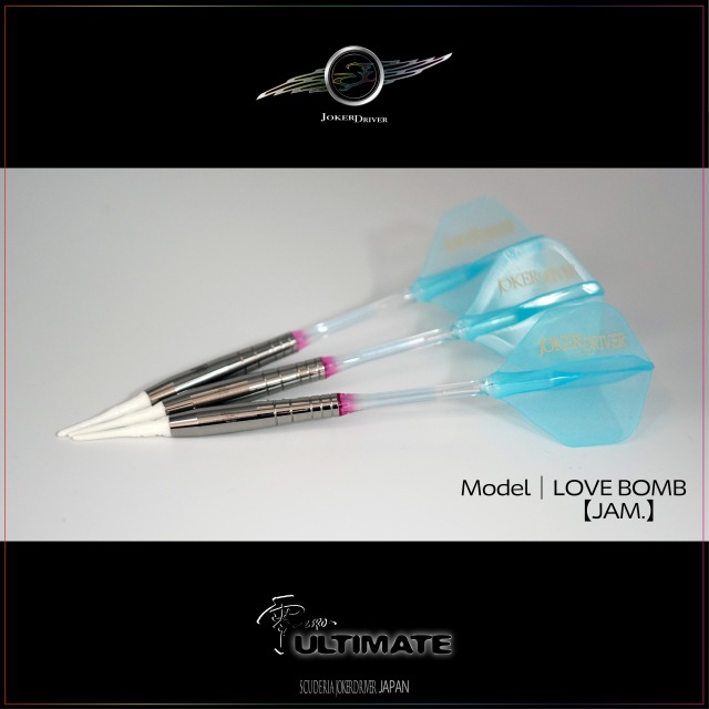 低価格の LOVE Model BOMB STORE ULTIMATE JOKERDRIVER 【JAM.】 ダーツ