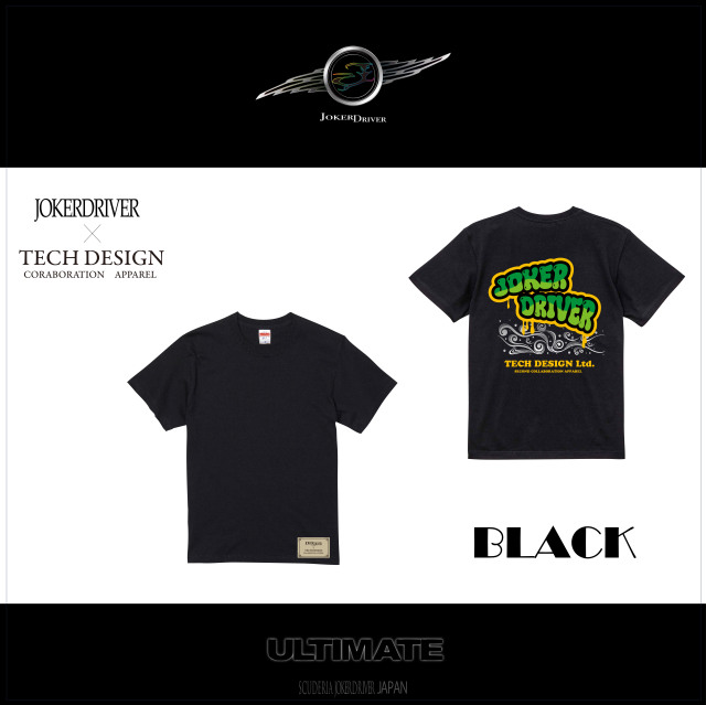 【kakusei】JOKERDRIVER｜ TECH DESIGN コラボレーション  ポケット付きTシャツ 【Autumn Edition】