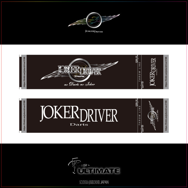 JOKERDRIVER　DARTS MAT