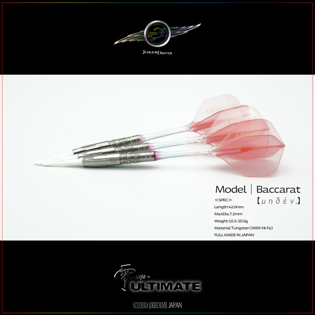Model | Baccarat 【μηδέν.】 JOKERDRIVER ULTIMATE STORE