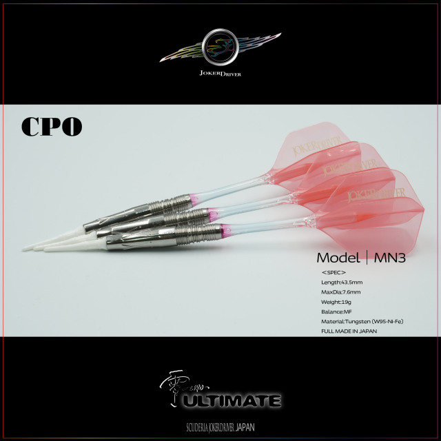 JokerD ZERO S MF ノーグルーヴ　零 JokerD ZERO S MF ノーグルーヴ 零 JokerD ZERO S MF ノーグルーヴ 零