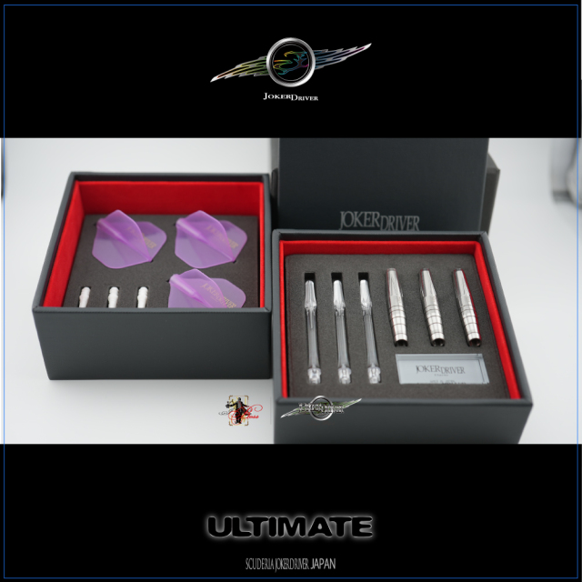 JOKER DRIVER ULTIMATE B-pe. 2nd Edition（ダーツ ジョーカー