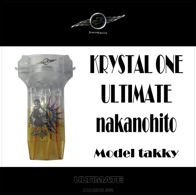 【kakusei】JOKERDRIVER KRYSTAL ONE  Model nakanohito