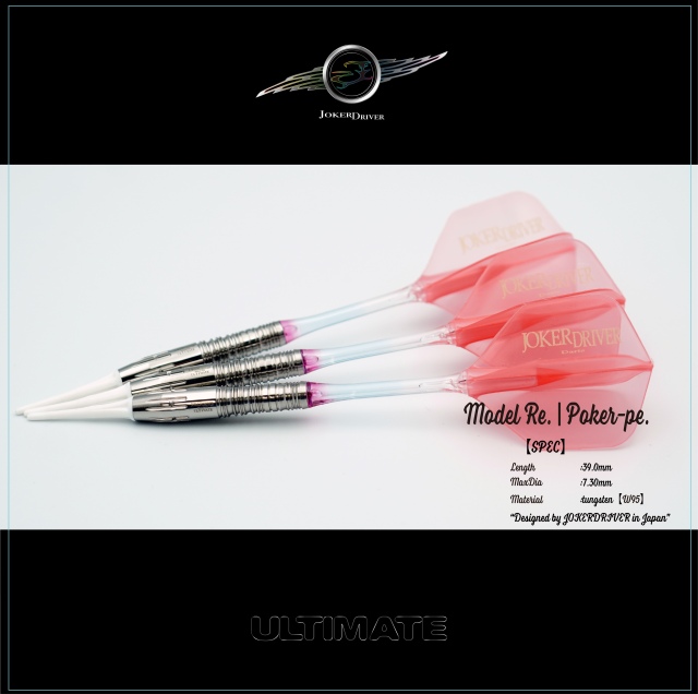 JOKERDRIVER ULTIMATE Model Poker-pe.