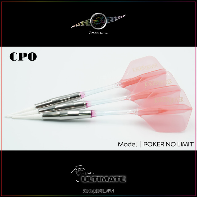 BLACK FRIDAY】零-ZERO-POKER NO LIMIT MR-17.5g JOKERDRIVER ULTIMATE