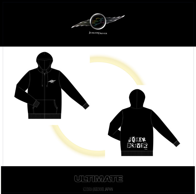 HOODIE2026 [ROCK CIRCUS]