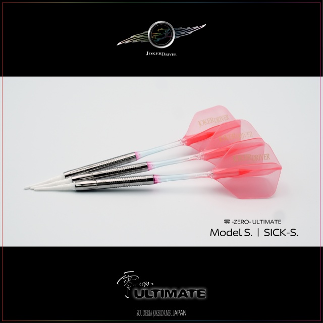 MATSURI package】Model S. | SICK-S. JOKERDRIVER ULTIMATE STORE