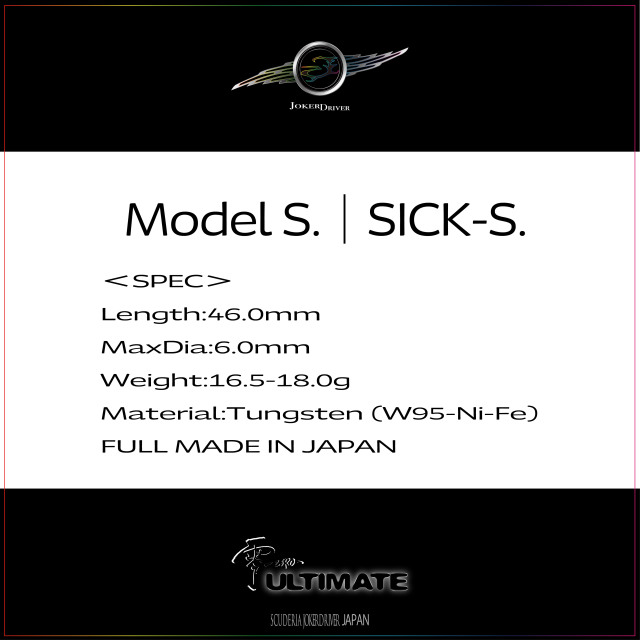 Model S. | SICK-S. JOKERDRIVER ULTIMATE STORE