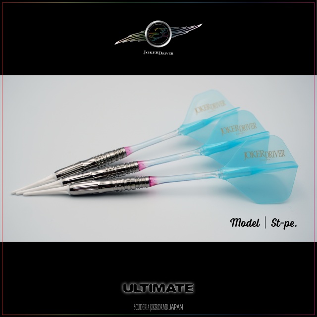 ダーツ JOKERD ULTIMATE T-pe. 1st Edition JOKERDRIVER ULTIMATE Model T-pe. 1st Edition JOKERDRIVER