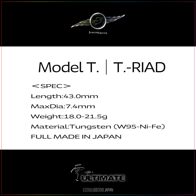 Model T. | T.-RIAD JOKERDRIVER ULTIMATE STORE