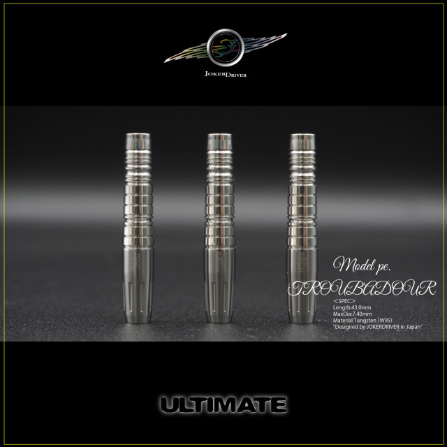 JOKERD ULTIMATE Re-Baccarat ブース限定版 Amazon.co.jp: (初回仕様)ジョーカー アルティメット