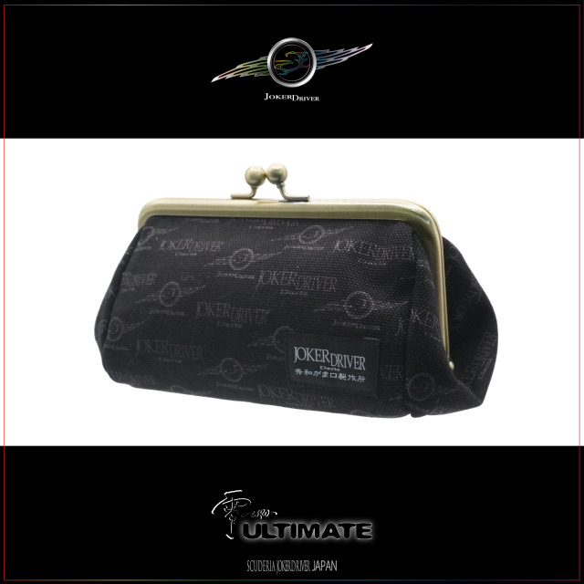 JOKERDRIVER ULTIMATE STORE