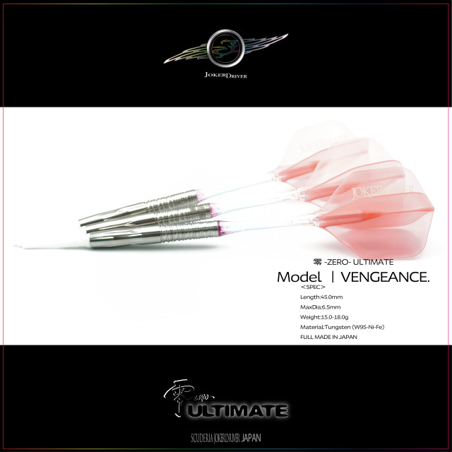 JOKERDRIVER ULTIMATE Re-Baccarat ブース限定版 JOKERDRIVER ULTIMATE Re-Baccarat ブース限定版 ダーツ