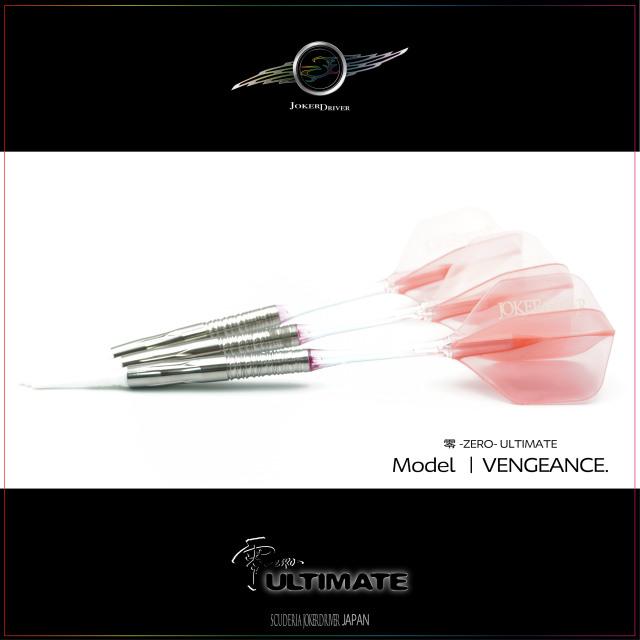 Model | VENGEANCE. JOKERDRIVER ULTIMATE STORE