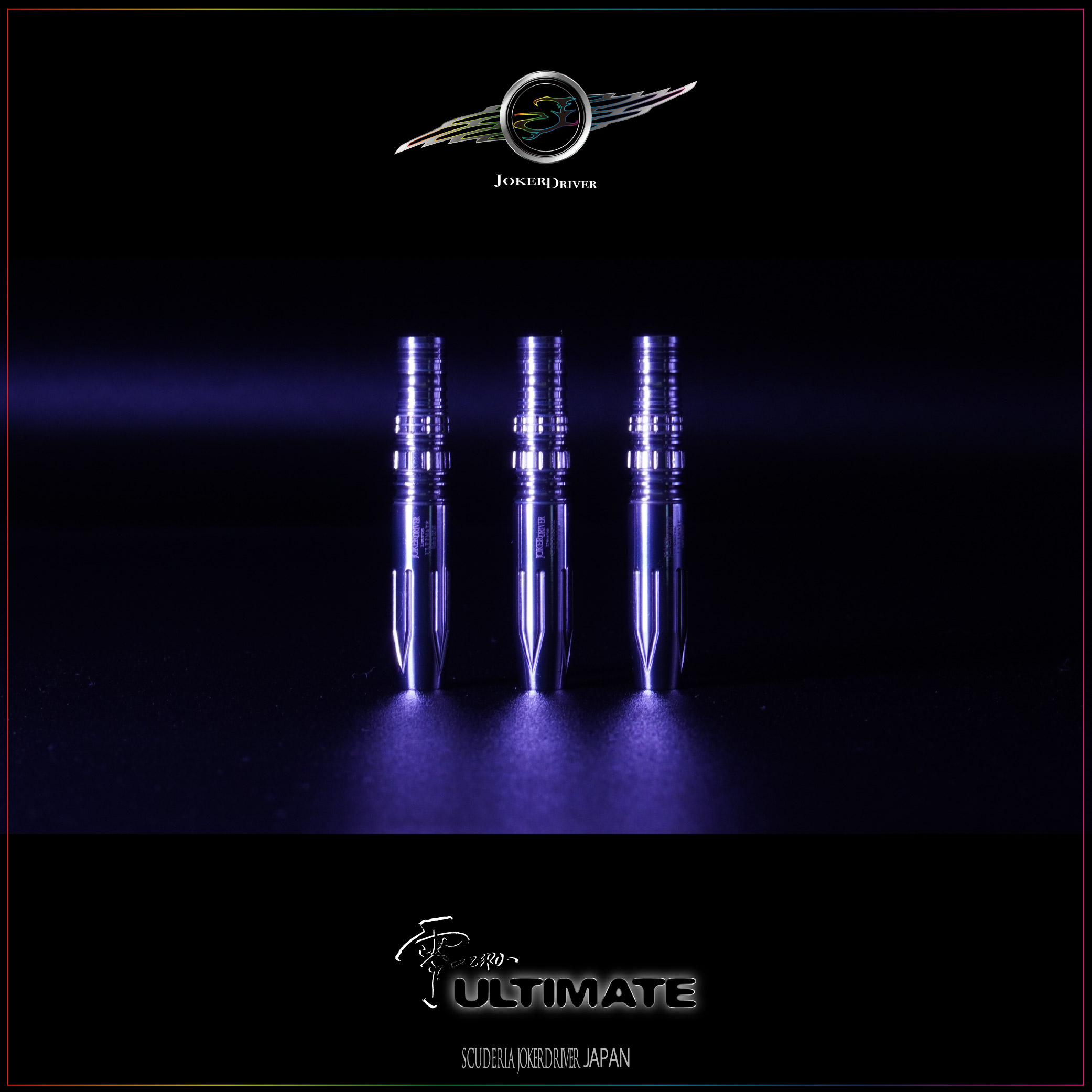 Model  |  Baccarat 【μηδέν.】