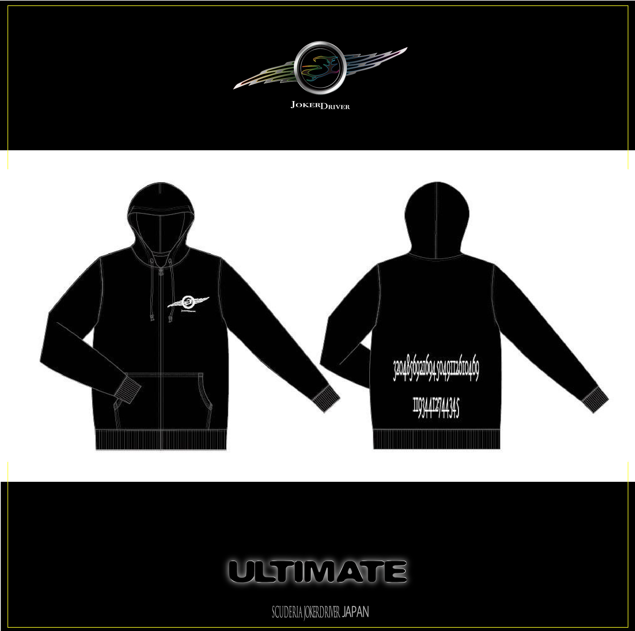 【numbers】 ジップライトパーカー