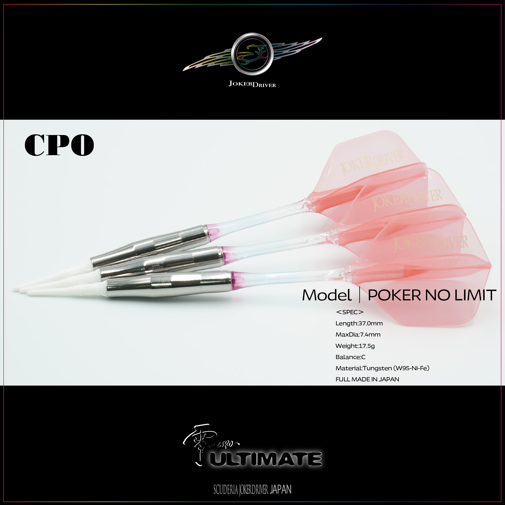 BLACK FRIDAY】零-ZERO-POKER NO LIMIT C-17.5g JOKERDRIVER ULTIMATE