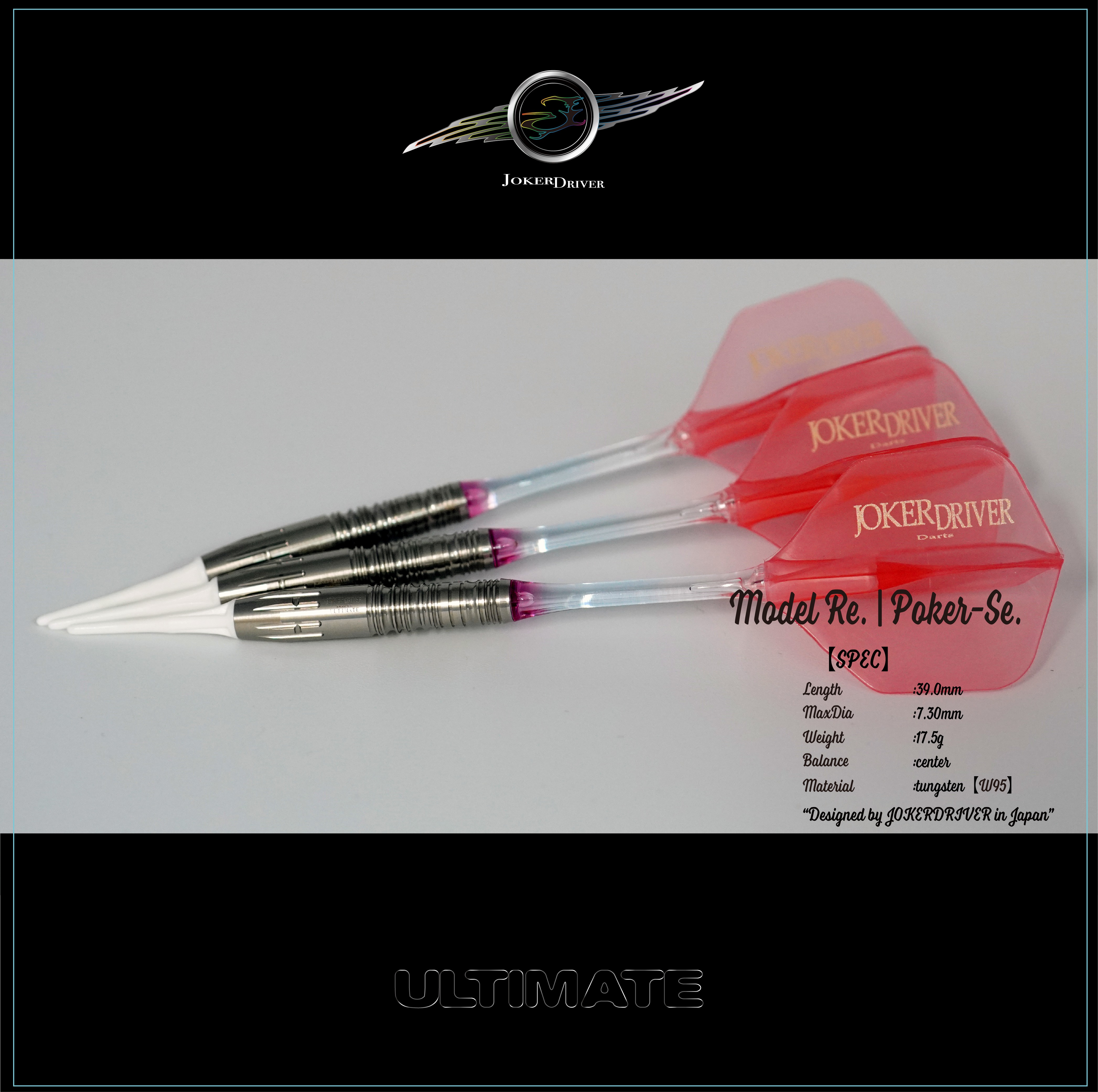 JOKERDRIVER ULTIMATE Model Poker-Se.