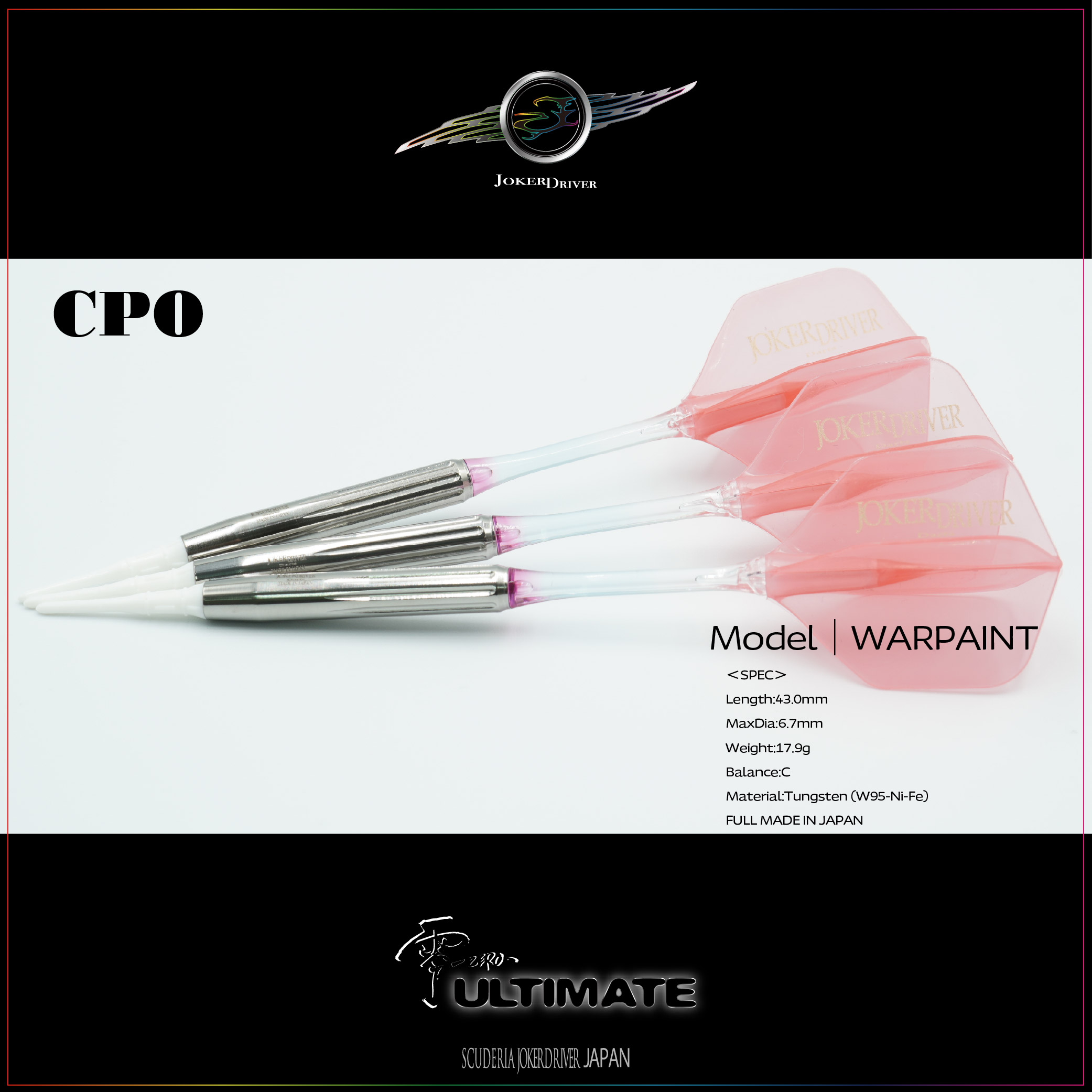 ダーツ WARPAINT C JOKER D ZERO ダーツ WARPAINT C JOKER D ZERO