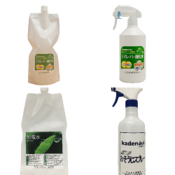 除菌・消臭・お掃除お試しセット（ジアムーバー酸化水1L＋Multi Crean Water1L＋各ボトル1本ずつ）