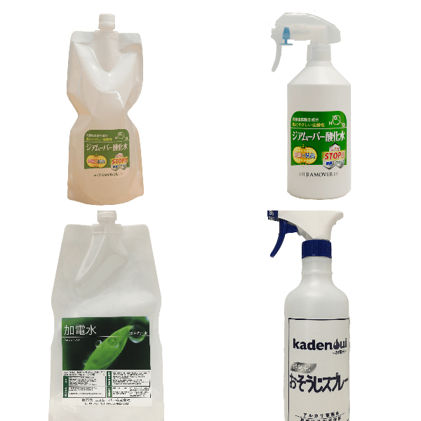 除菌・消臭・お掃除お試しセット（ジアムーバー酸化水1L＋Multi Crean Water1L＋各ボトル1本ずつ）