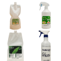 除菌・消臭・お掃除お試しセット（ジアムーバー酸化水1L＋Multi Crean Water1L＋各ボトル1本ずつ）
