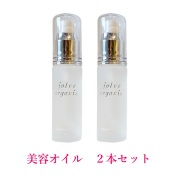 ★２本セット★5％OFF★送料無料★　【jolve organic】 ジョルブ・オーガニック　美容オイル　ジャスミンクラリティ　3in1スキンケア　30ml　×２本