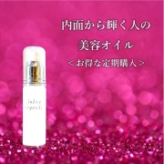 ★定期購入★送料無料★　【jolve organic】 ジョルブオーガニック　美容オイル　＜ジャスミンクラリティ＞