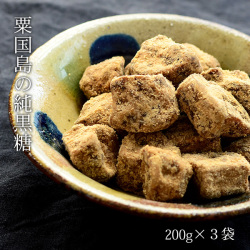 粟国島の純黒糖