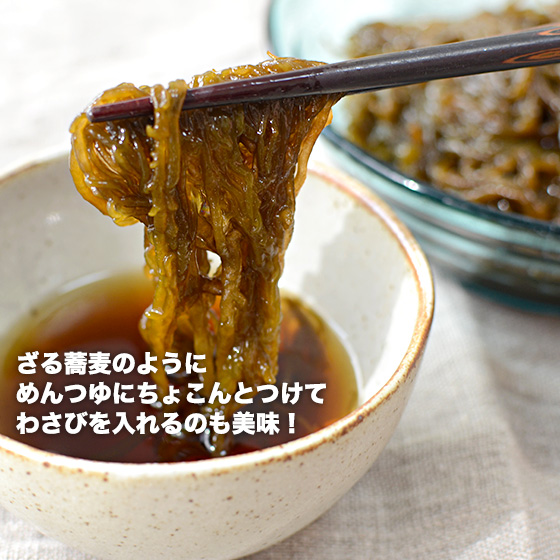 沖縄県産モズクフコイダンエキス 720ml 1本 Premium12000 【公式通販】