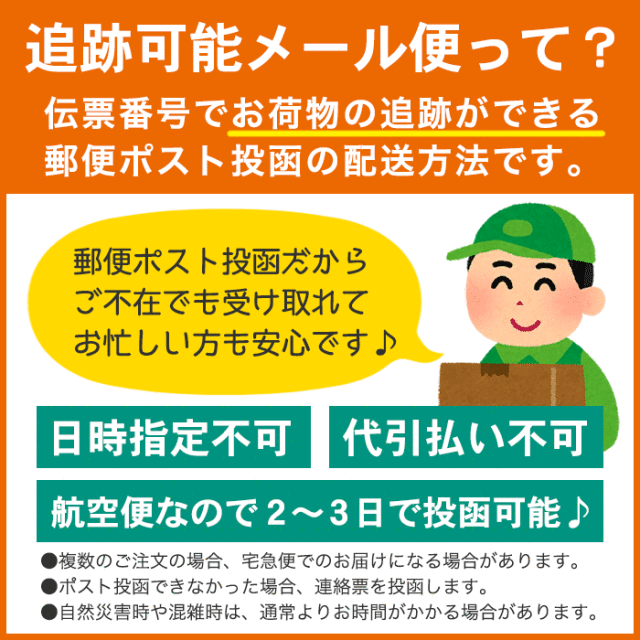送料無料】黒糖しょうがぱうだー 180g×4袋セット 沖縄産黒糖と国産生姜使用 送料無料】黒糖しょうがぱうだー 180g×4袋セット 沖縄産黒糖と国産生姜使用