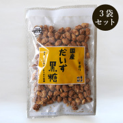 大豆黒糖