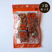 柿ピー黒糖