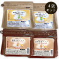 黒糖生姜パウダー＆黒糖生姜ココア 120g入×4袋 着色料・香料不使用 送料無料