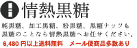 看板