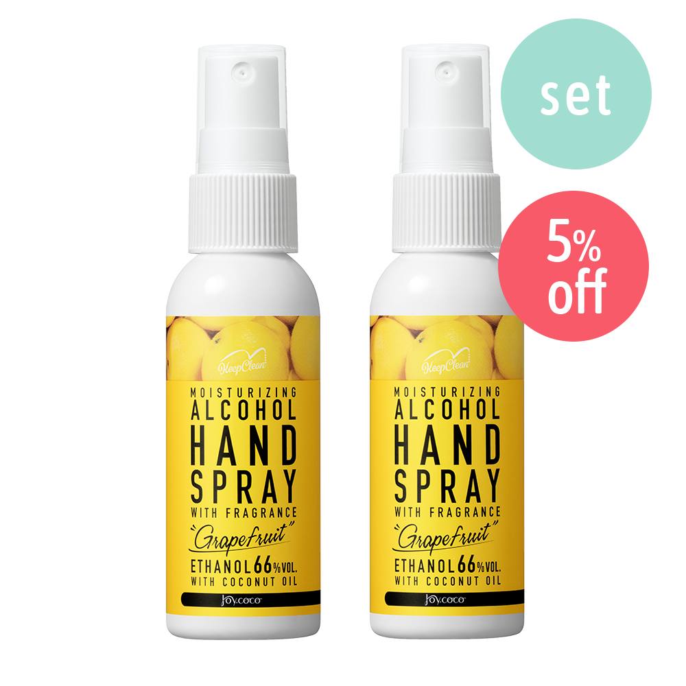 ジョイココモイストハンドスプレー グレープフルーツ 2個セット